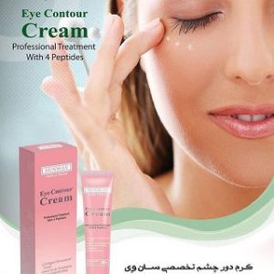 کرم دور چشم سان وی مدل ۴Peptides