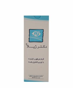 کرم مرطوب کننده با چربی کنترل شده دکتر ژیلا