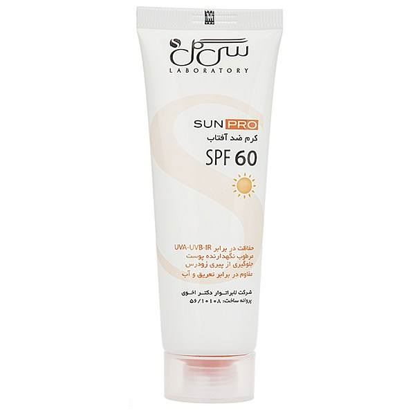 کرم ضد آفتاب SPF 60 سی گل مدل SUNPRO