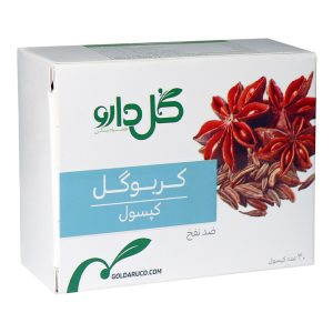 کپسول کربوگل گل دارو|داروخانه آنلاین شیراز|ارسال رایگان|داروخانه آنلاین