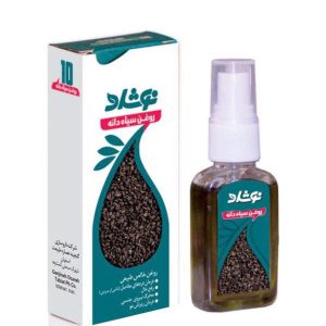 روغن سیاه دانه نوشاد