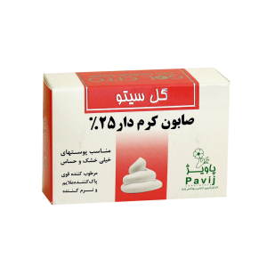 صابون کرم دار 25 درصد گل سیتو حاوی 25 درصد کرم|داروخانه آنلاین شیراز|ارسال رایگان|داروخانه آنلاین