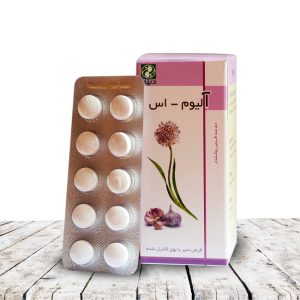 قرص آلیوم اس دینه بسته 50 عددی