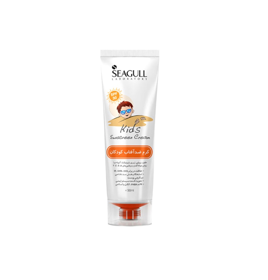 کرم ضد آفتاب کودکان SPF30 سی گل