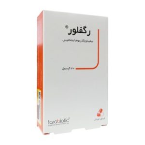 کپسول بیفیدوباکتریوم اینفنتیس رگفلور فرابیوتیک بسته 30 عددی