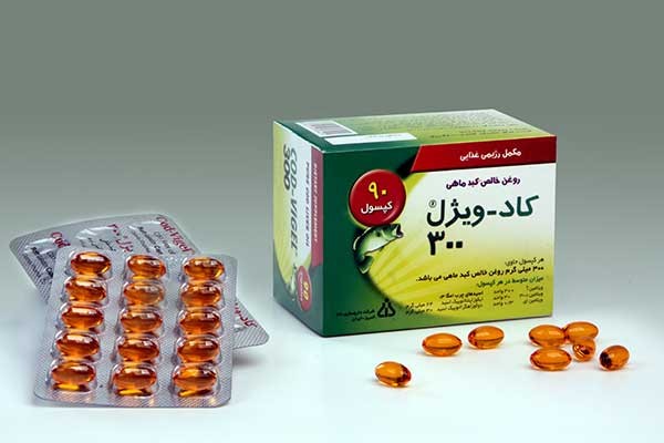 روغن خالص کبد ماهی کاد ویژل دانا