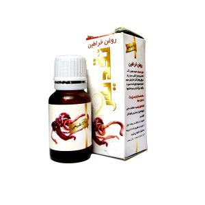 روغن خراطین تقدیس