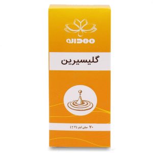 روغن گلیسیرین طبی مهدارو