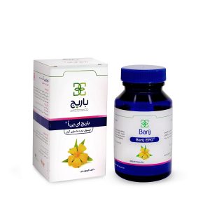 کپسول روغن گل مغربی EPO باریج اسانس