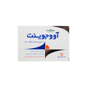 کپسول آووجوینت هرباتون