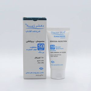 کرم ضد آفتاب بی رنگ سنسوسان پروتکشن دکتر ژیلا برای پوست حساس SPF50