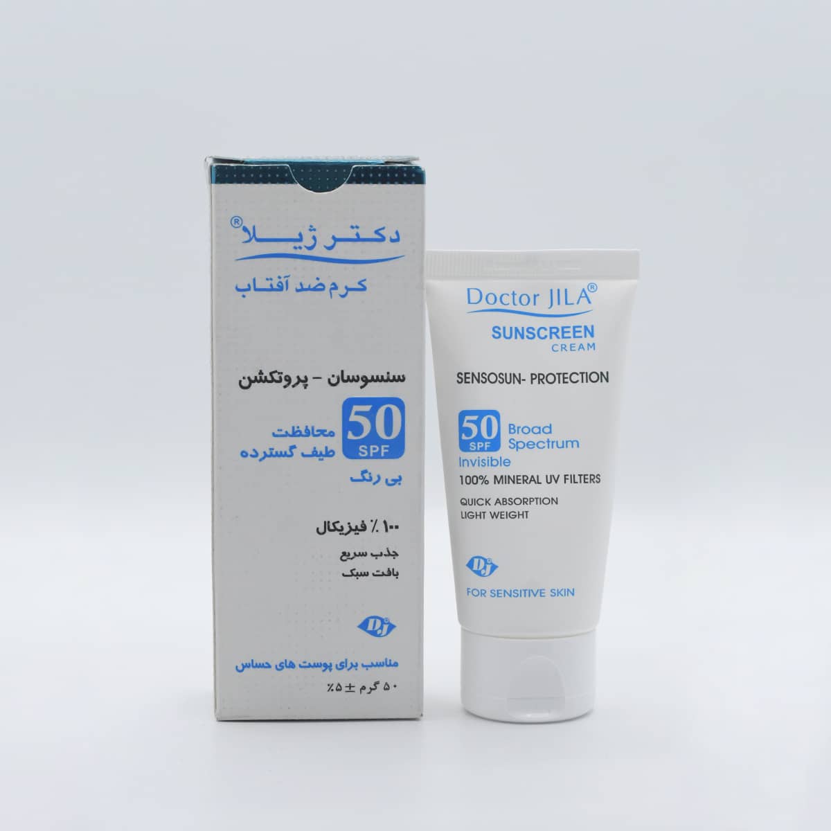 کرم ضد آفتاب بی رنگ سنسوسان پروتکشن دکتر ژیلا پوست حساس SPF50